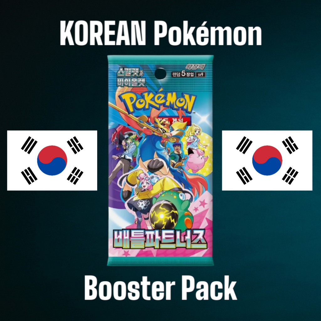 KOREAN Pokemon Card Game Battle Partners Booster Pack Only KOREA SV9 Set |  Shopee Philippines