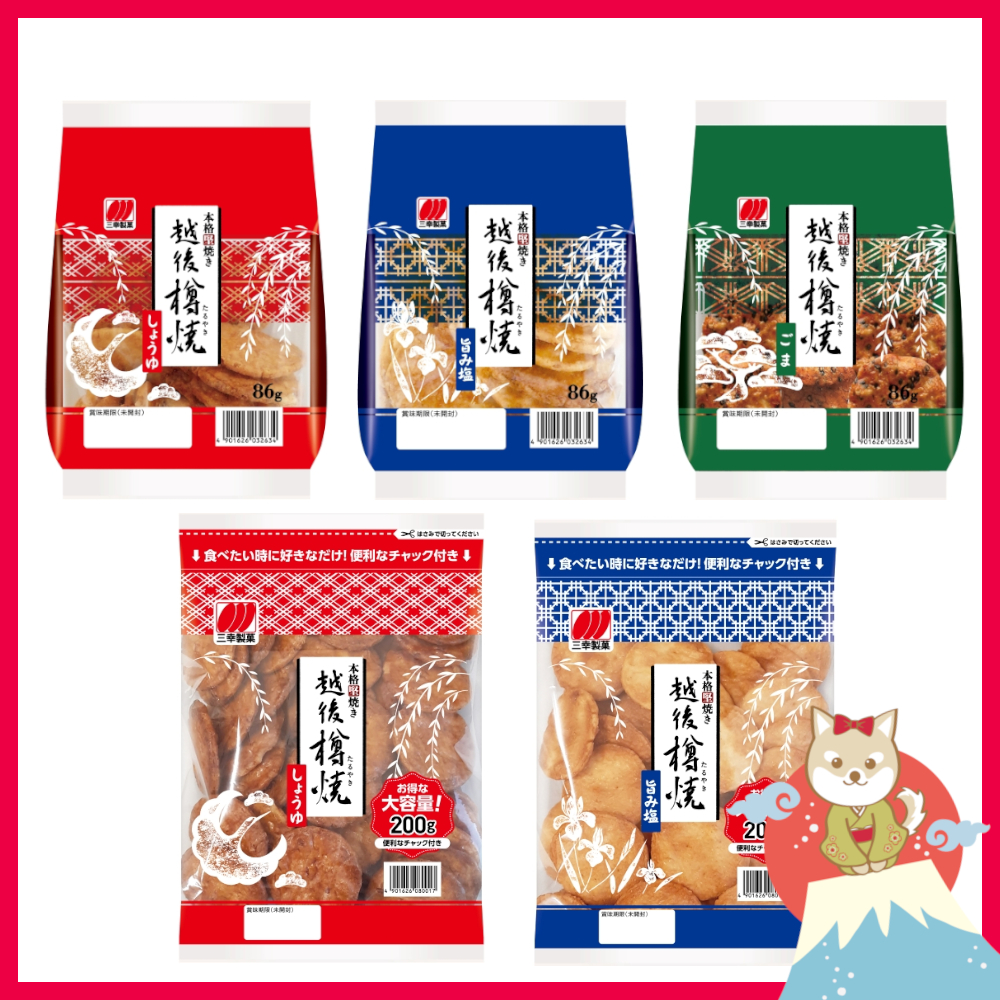 Sanko Echigo Taruyaki Soy Rice Cracker