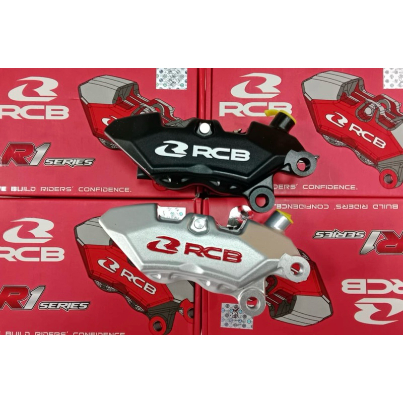Racing boy RCB r1 caliper silver black right for Yamaha | Shopee ...