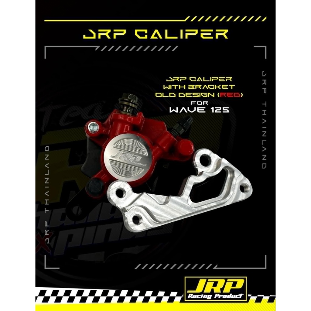 JRP CALIPER OLD LOGO | Shopee Philippines