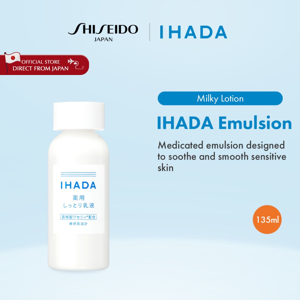 IHADA Emulsion (135ml) [By SHISEIDO JAPAN Group Store] | Shopee Philippines