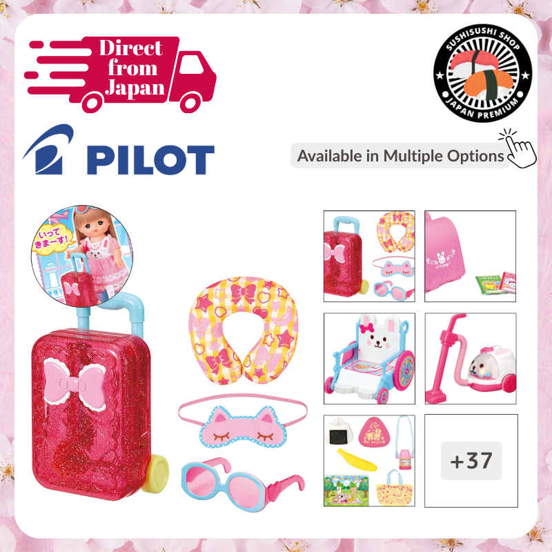 Mell-chan Care Accessories by Pilot Corporation – Doll Not Included ...