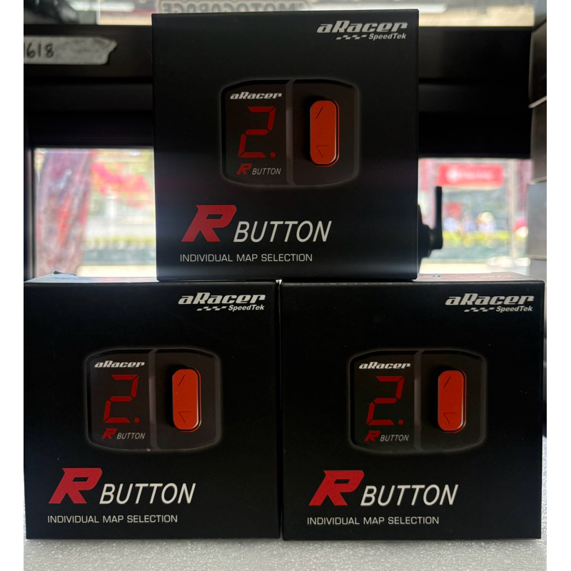 ARACER SPEEDTEK R BUTTON | Shopee Philippines