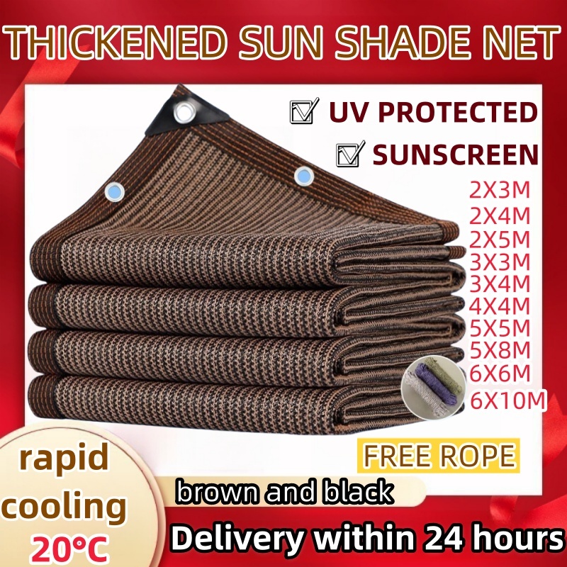 High Quality Sun Shade Net Thickened 6X10M UV Protection Net Plant ...