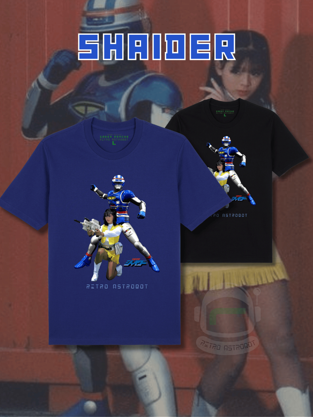 Retro Astrobot Shaider & Annie premium cotton tshirt | Shopee Philippines