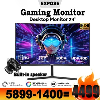EXPOSE 24 Inch Computer Pc Monitor 100Hz 75Hz Framless Curved FHD ...