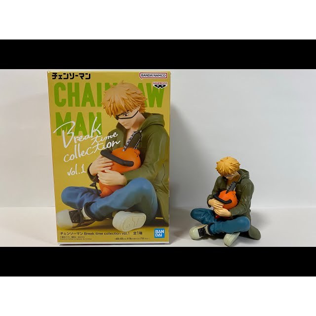 TAMASHII Nations S.H. Figuarts Chainsawman Denze, Aprox. 150 mm, PVC y ABS, Figura de acción prepintada, Baya