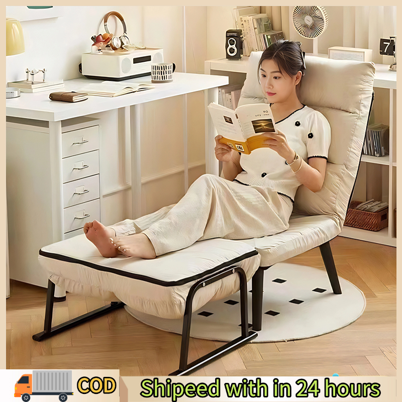 Folding chair computer sofa chair office nap folding bed lazy people ...
