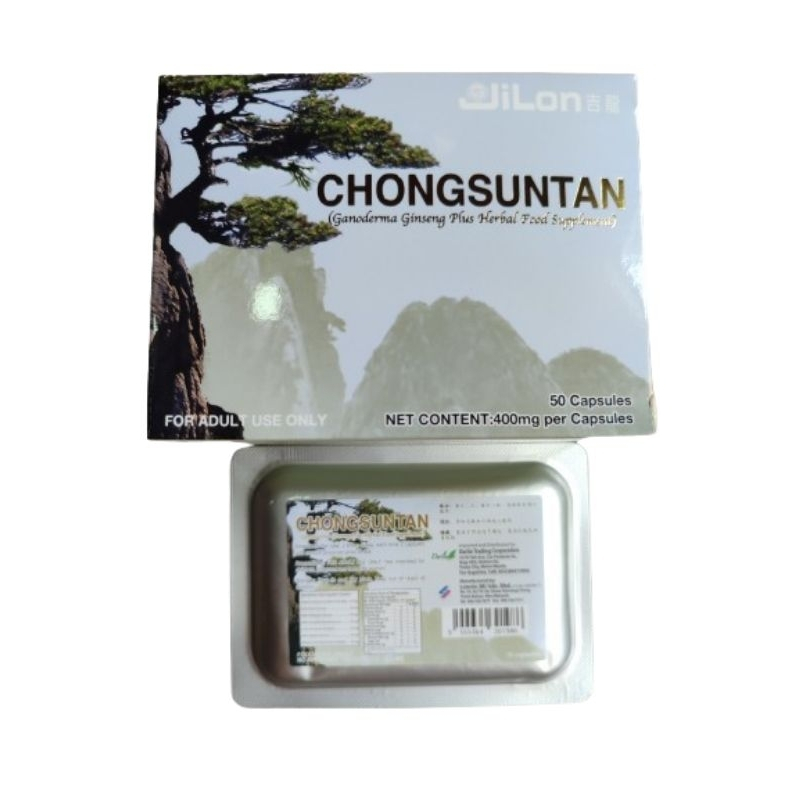 JILON CHONGSUNTAN FOOD SUPPLEMENT 50 CAPSULES | Shopee Philippines