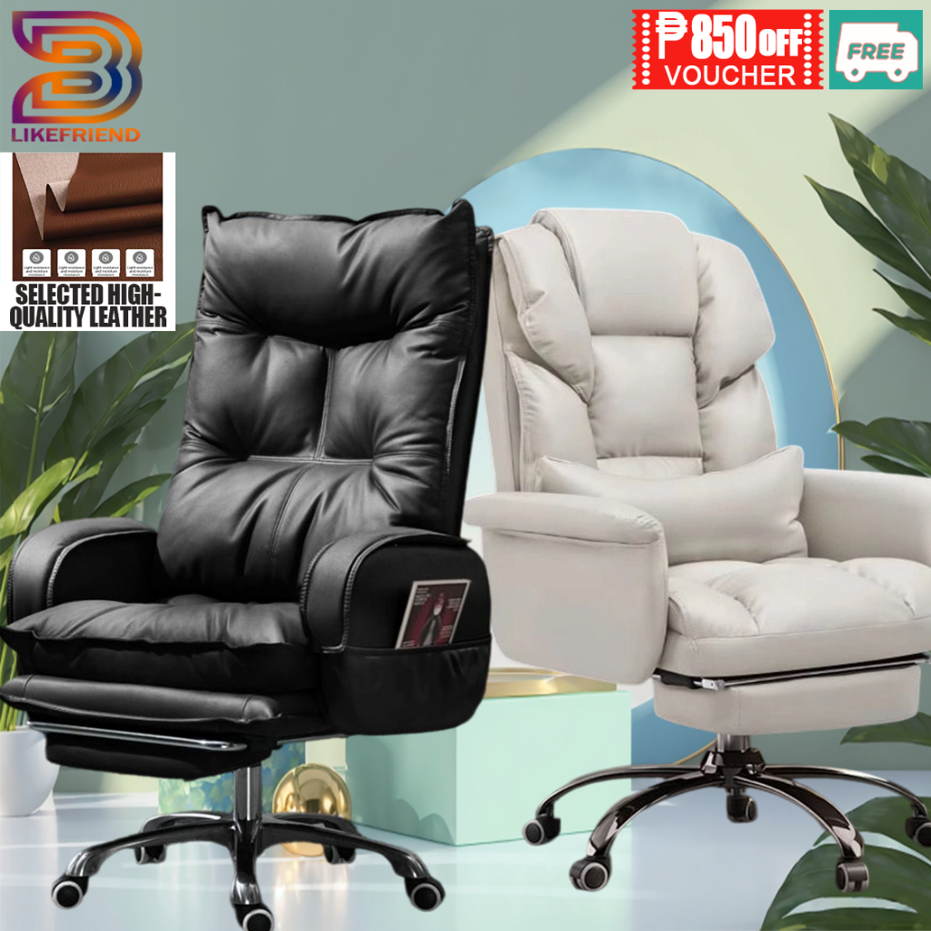 Leather Chair Office Chair Boss Executive Chair Reclining Computer ...