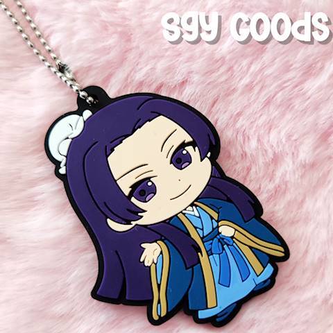 The Apothecary Diaries Jinshi Chibi Rubber Keychain | Japan Anime Merch ...