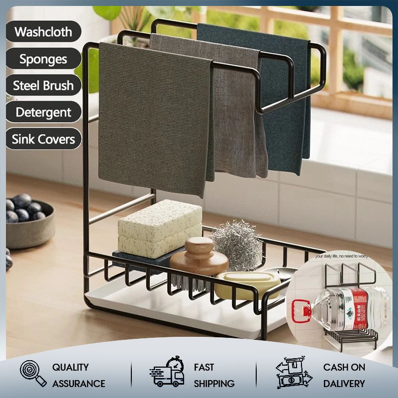Kitchen Rag Rack Wall-mounted Storage Organizer Rack Towel Dishcloth ...