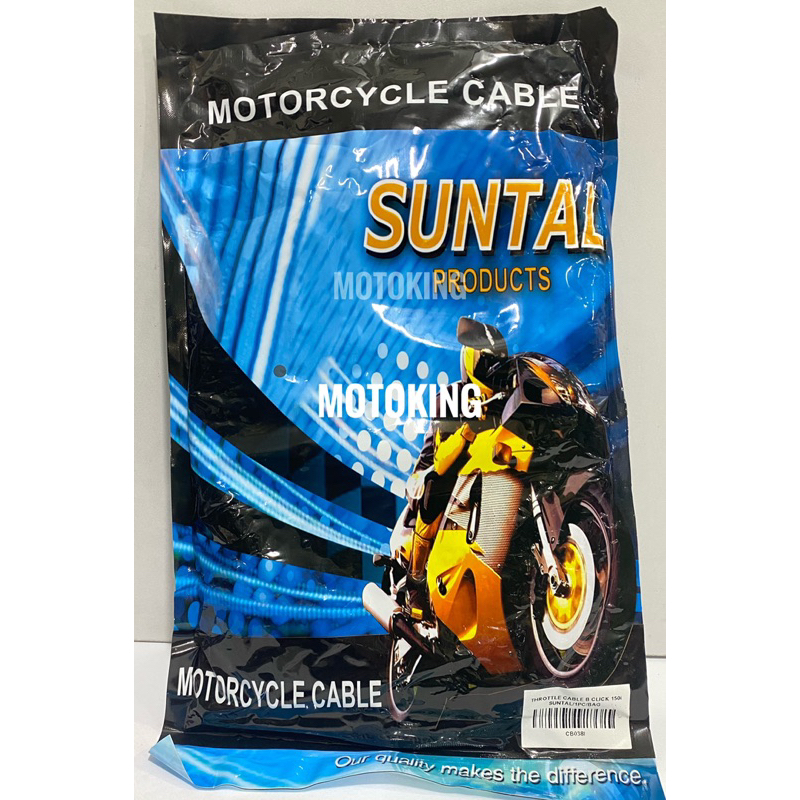 SUNTAL THROTTLE CABLE B CLICK 150 ( CB038I ) | Shopee Philippines