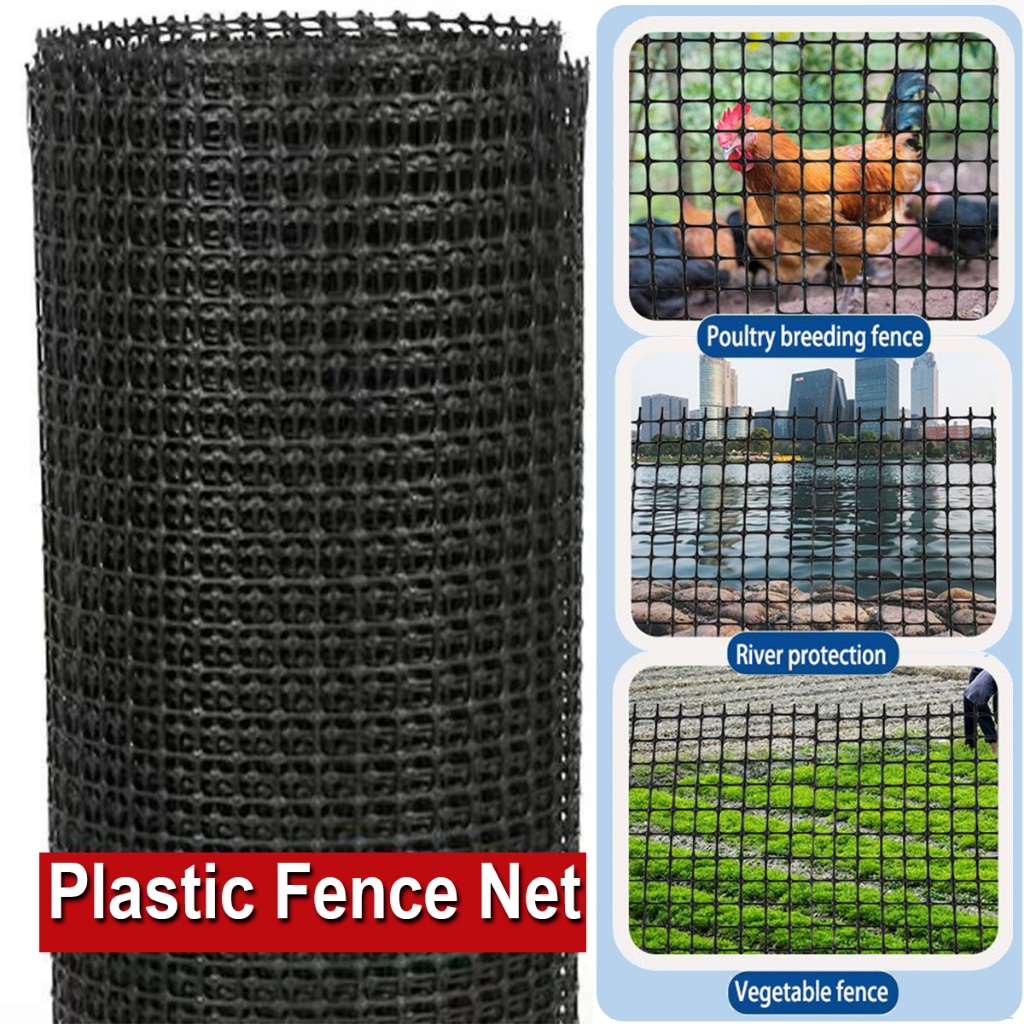 Chicken Plastic Fence Net Climbing Net Poultry Breeding Outdoor Orchard ...