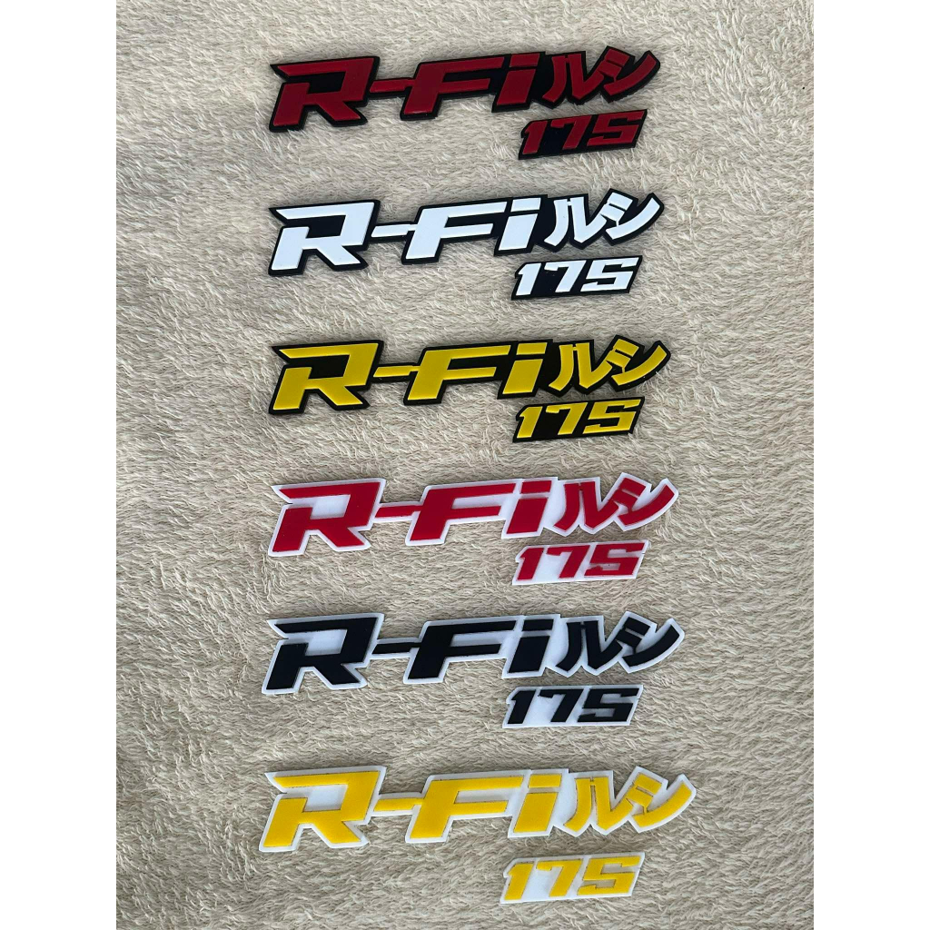 RFI 175 Acrylic Emblem – English Style | 2pcs L&R + Sticker | Plug ...
