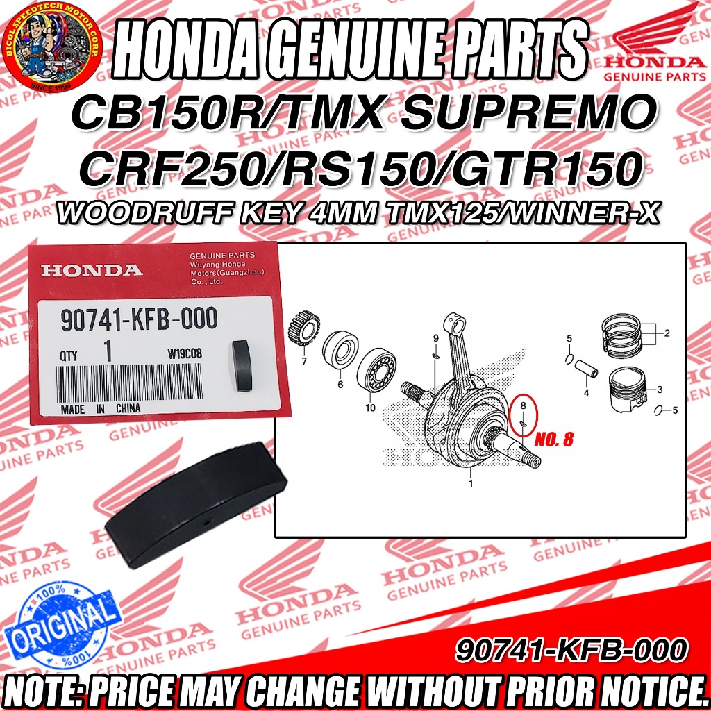CB 150/TMX SUPREMO/CRF 250 RS 150/GTR 150 WOODRUF KEY 4MM (HPI ...