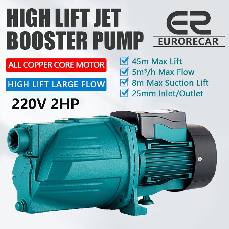 Pure Copper Electric Jet Pump Booster Pump 2/2.5 HP Heavy Duty Electric ...