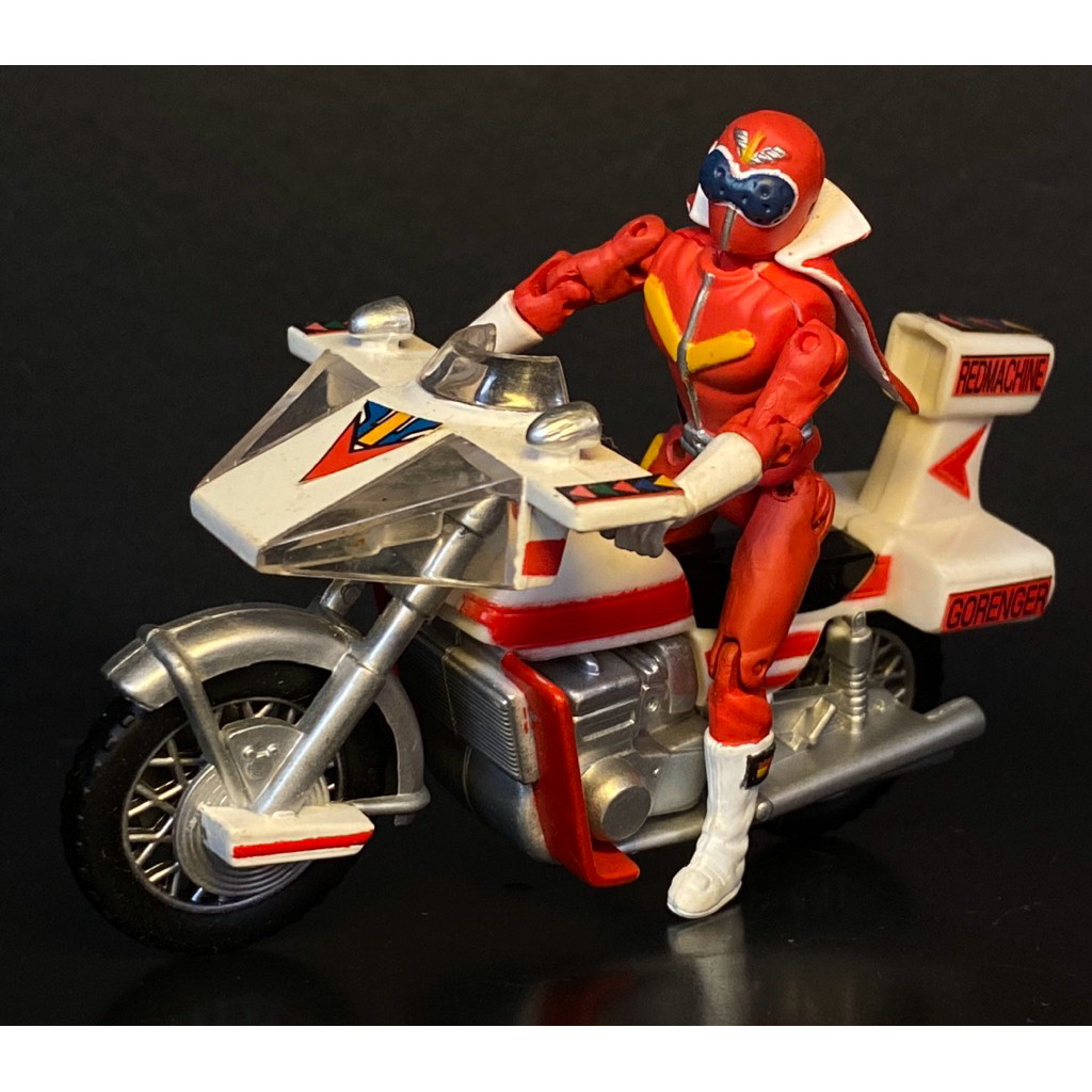 Goranger red with motor | Shopee Philippines