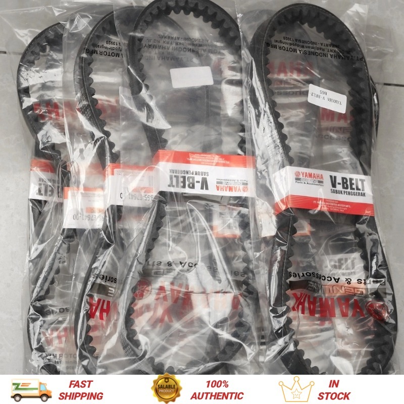 Yamaha V-Belt ORIGINAL Drive Belt B65 5TL 2DP 2PH for Aerox v2 NMAX V2 ...