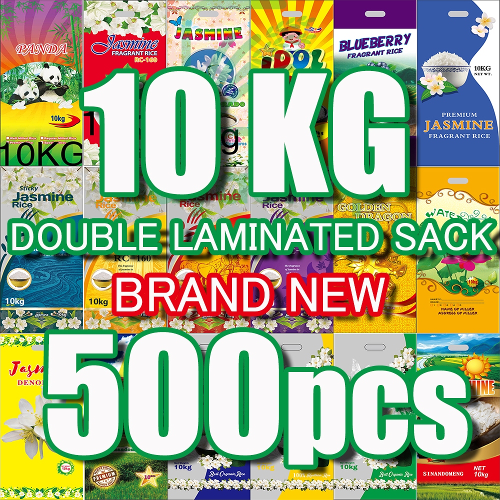 500PCS 10kg Double Laminated Sacks with Handle BAGO Sako empty rice ...