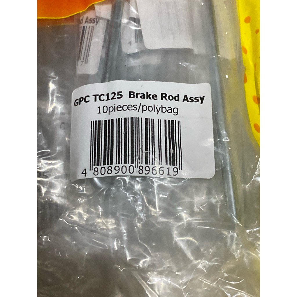 TC125 Brake rod gpc original | Shopee Philippines