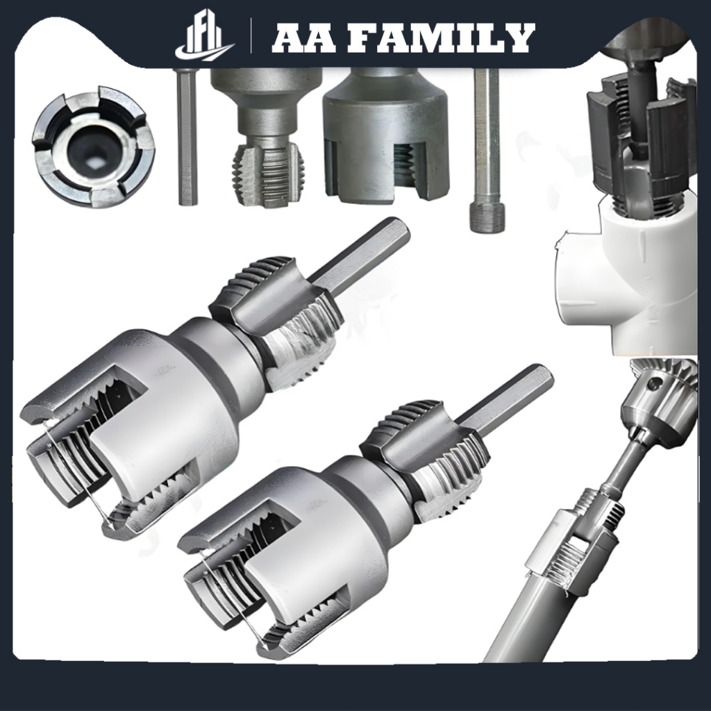 4/6 points PRP water pipe inner hole drill PVC pipe thread slotter pipe ...