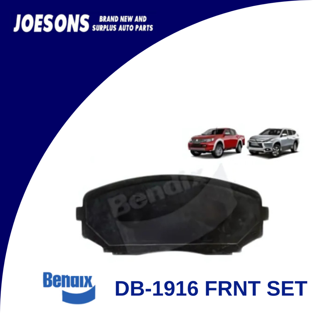 DB-1916 BRAKE PAD FRONT SET FOR MITSUBISHI MONTERO SPORT 2.4, 2016-2024 ...