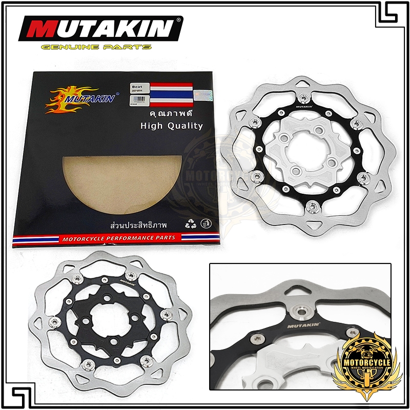 MUTAKIN 260MM CNC Disc Brake Disc BEAT FI/CARB Click125/150 Mio i 125 ...