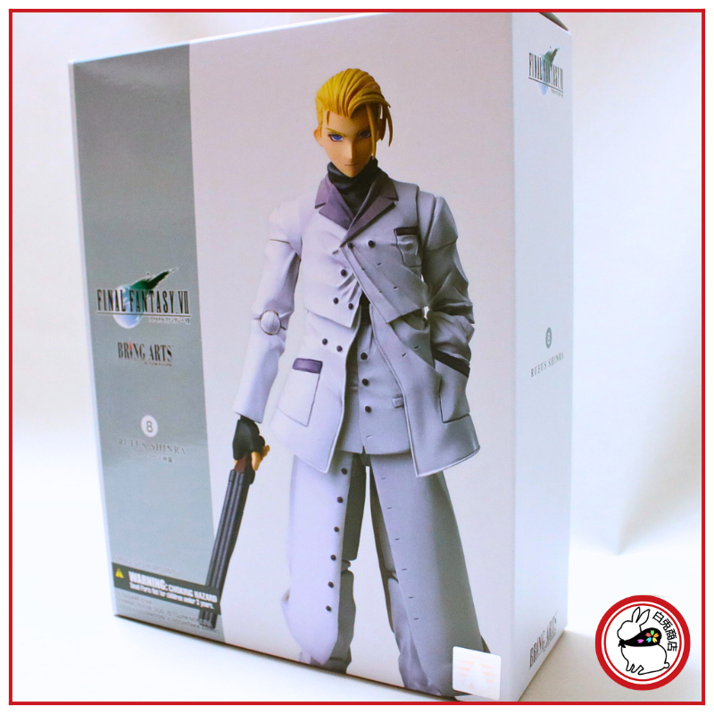 Figurine Polygonale Final Fantasy VII Rebirth – Rufus Shinra – Square Enix – Neuf