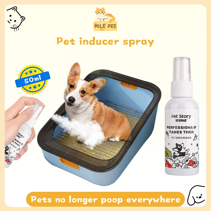 50ml Dog Defecation inducer Potty Spray Training Pet Dog Pee Inducer ...