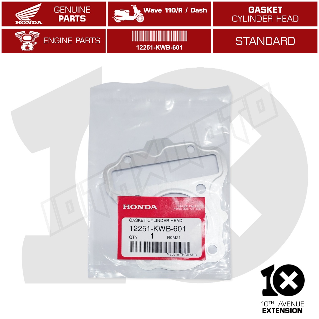 10thX HONDA Genuine Cylinder Head Gasket Part No. 12251KWB601 for