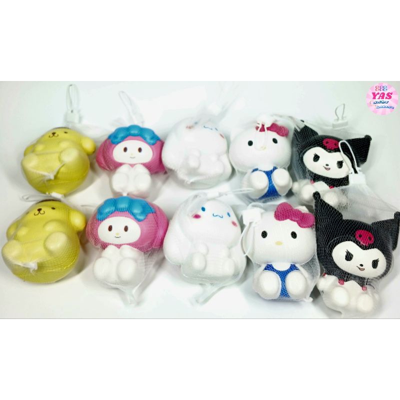 10pcs SANRIO SQUEEZE MEDIUM / loot bag fillers / paninda / giveaways