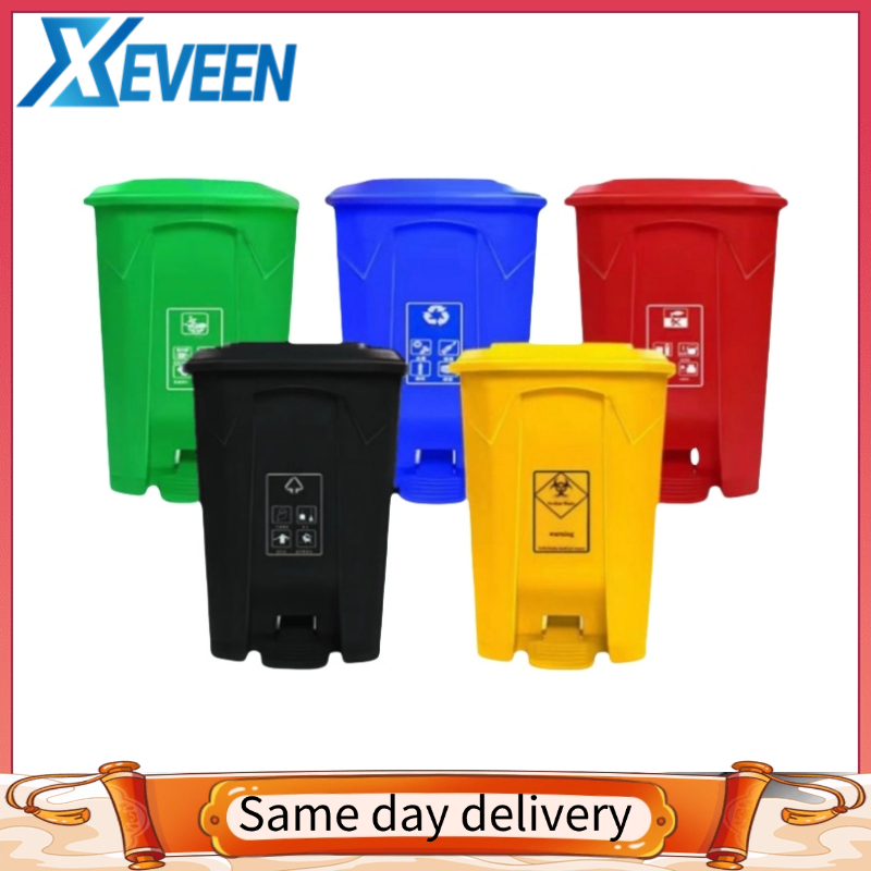Large outdoor trash can with pedals, 20L/30L/50L/100L plastic