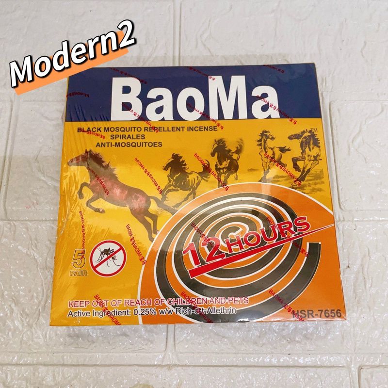 1 case BAOMA high quality black mosquito repellent incense katol(60 ...