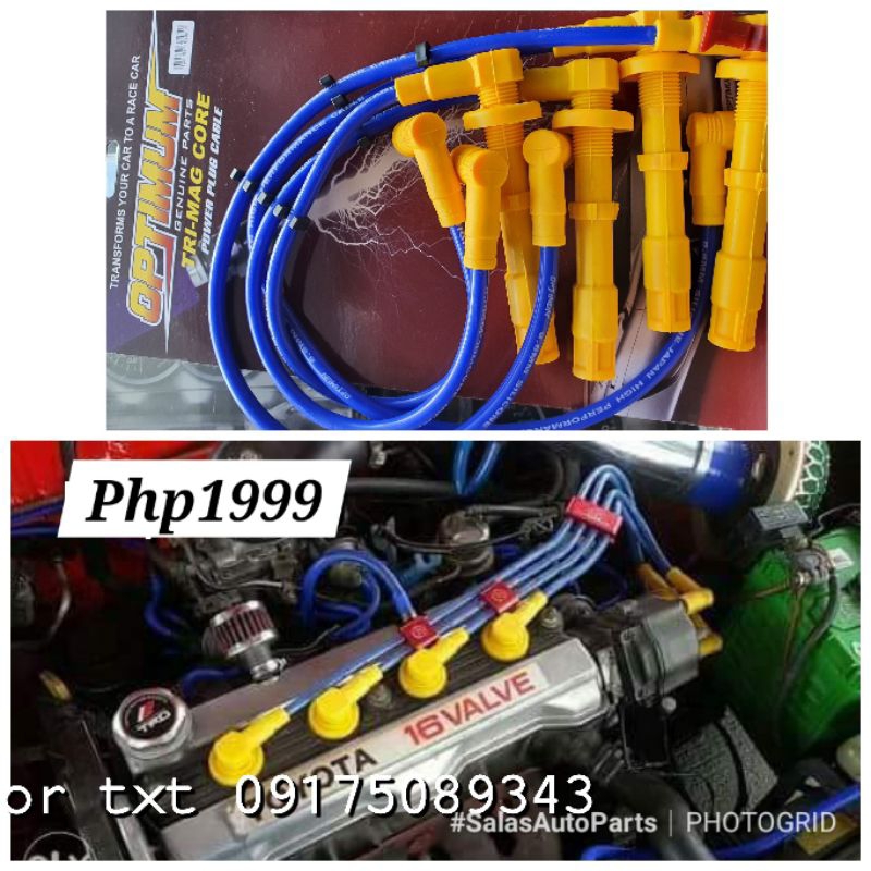 Toyota Corolla Ae92 4af Engine Optimumum Hitension Wire 8.8mm core ...
