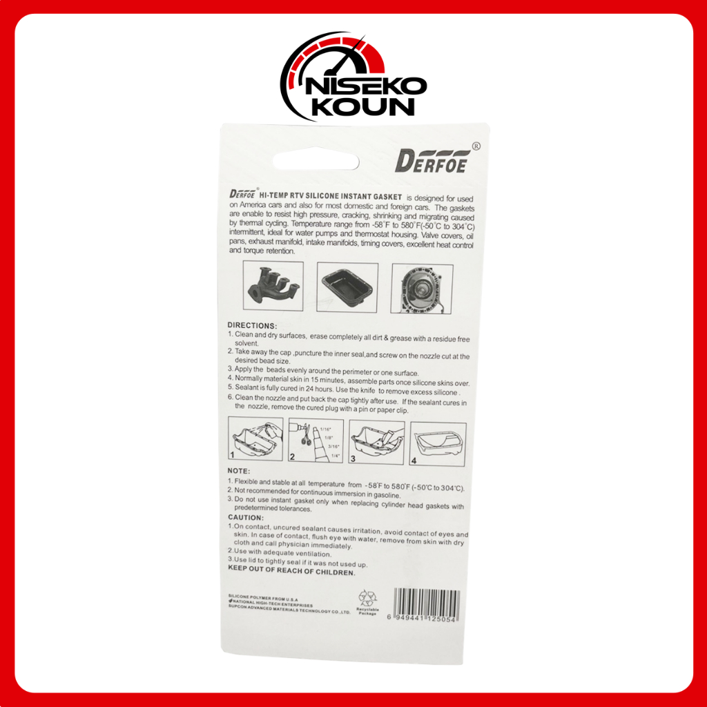 SILICONE GASKET MAKER (Derfoe) RTV BETA BLACK 90g | Shopee Philippines