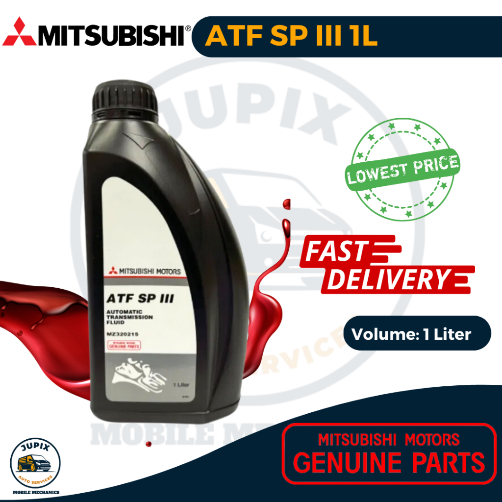 Mitsubishi Motors ATF SP III (SP3) 1 Liter | Shopee Philippines