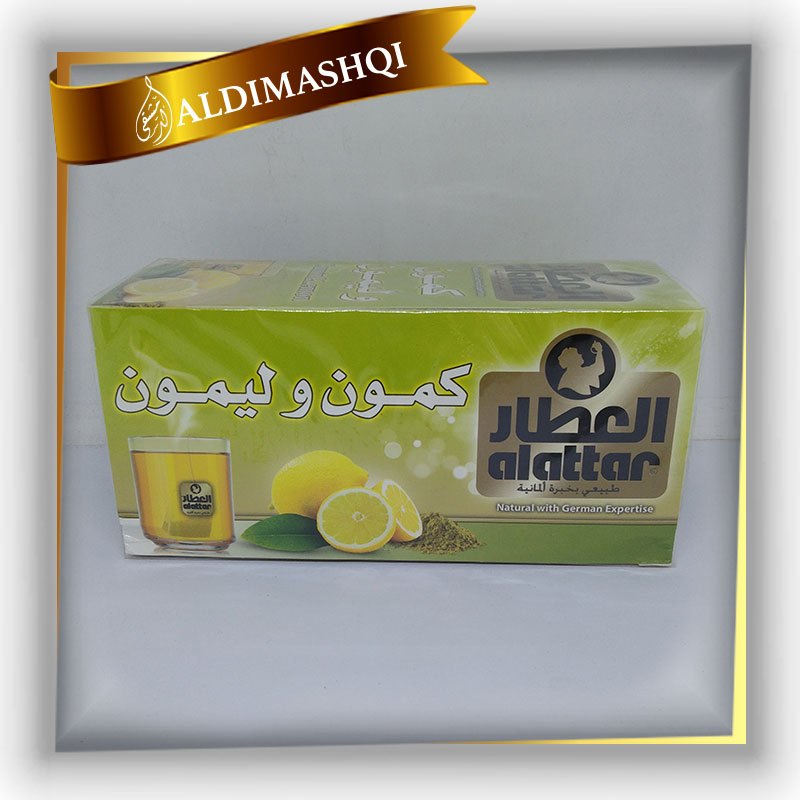 Alattar Cumin and Lemon Tea Bags | Shopee Philippines
