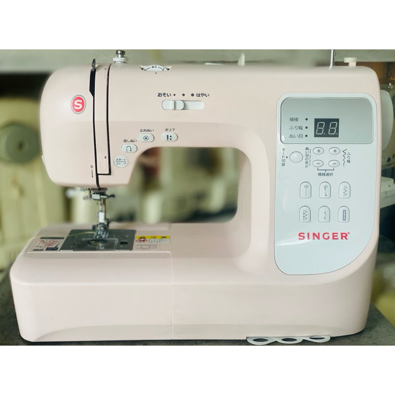 singer sewing machine 100 stitches | Shopee Philippines