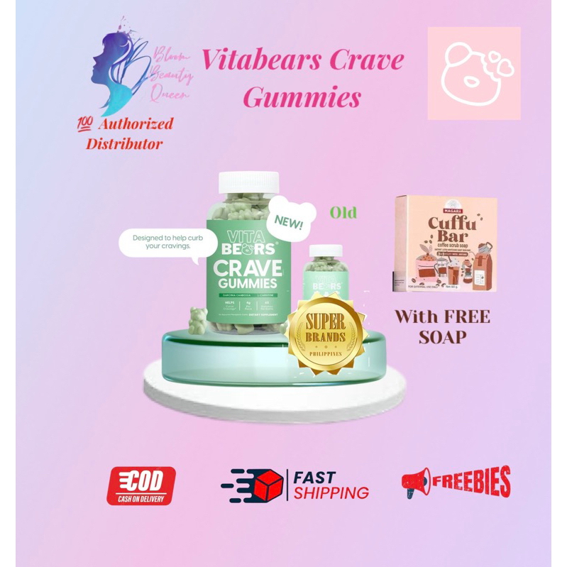 Vitabears Crave Control Gummies 60pcs | Shopee Philippines