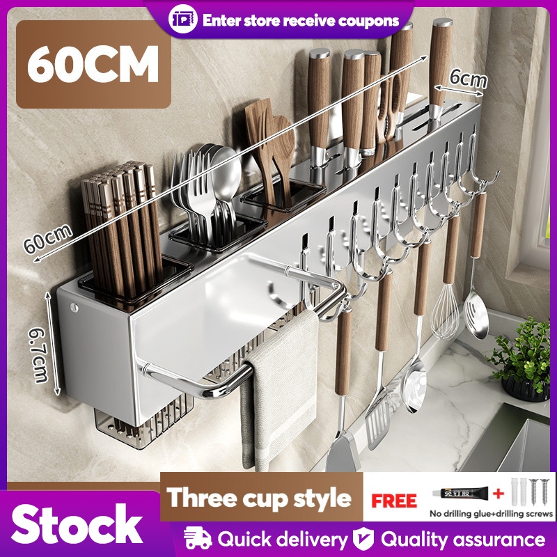 60cm Knife Holder Kitchen Cooking Utensils Stainless Steel Hanging ...