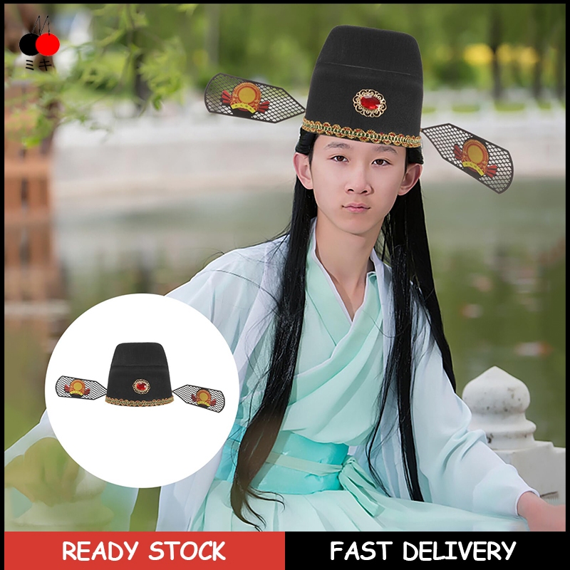 Number One Scholar Black Gauze Cap Chinese Hat Style Ancient Hat Hanfu ...