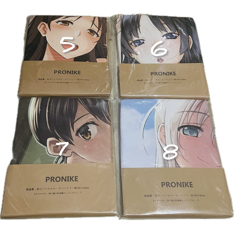 (Sealed) ANIME HENTAI CHARACTER HUMAN SIZE FABRIC POSTER (Authentic ...