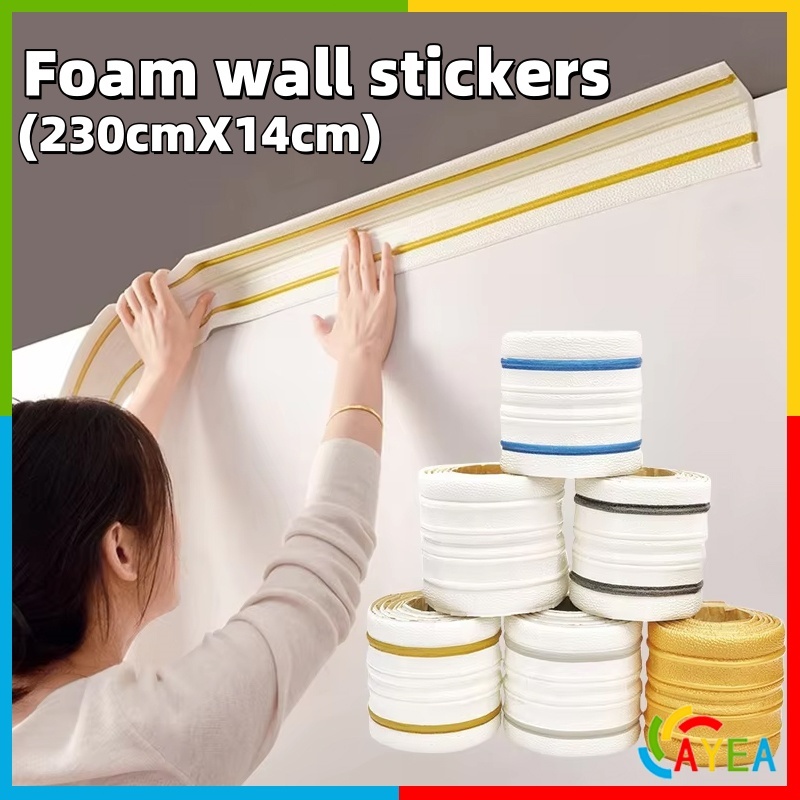 230CM Skirting Sticker Wall Inner and Outer Corner Decoration Line ...