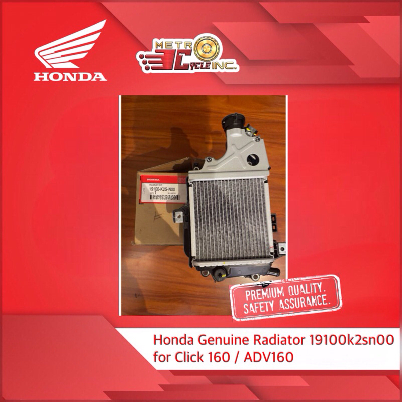 Honda Genuine Radiator Assembly 19100K2SN00 for Click 160, '23-present ...