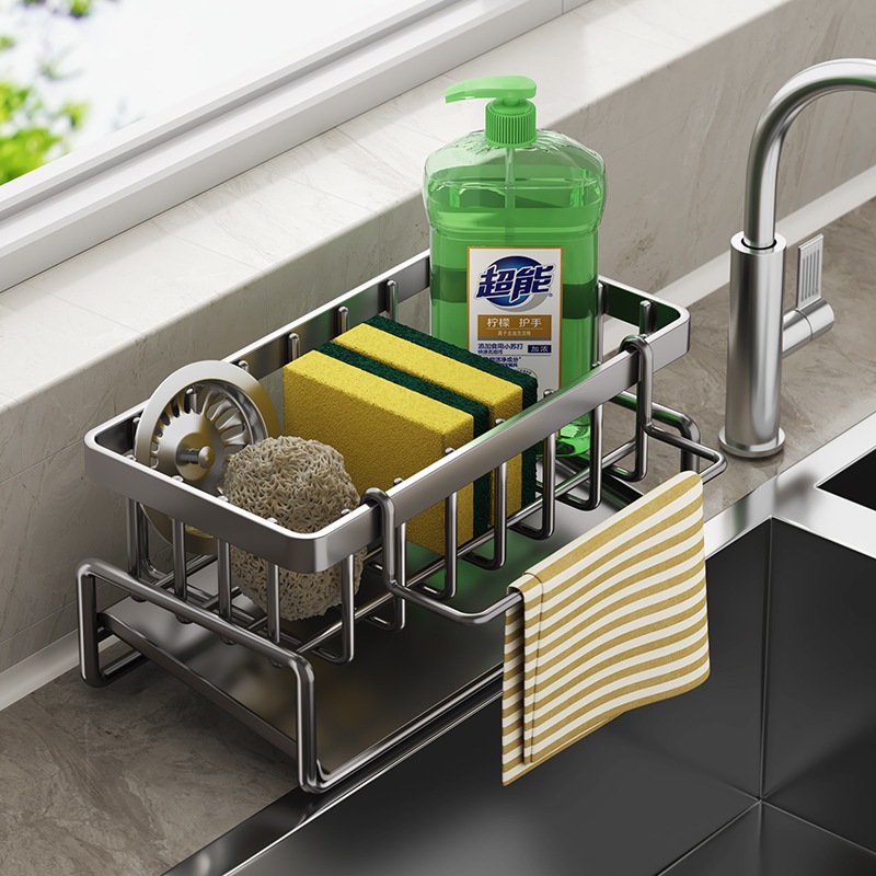 Kitchen utensils drainage baske household multifunctional drainage rack ...