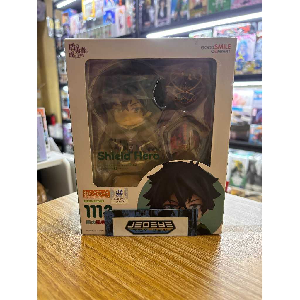 The Rising of the Shield Hero Nendoroid Plus Big Can Badge Naofumi