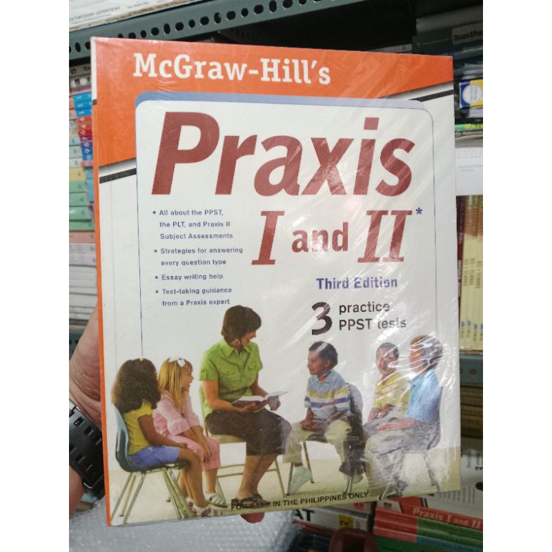 PRAXIS I AND II ( 3RD EDITION ) SECOND HAND | Shopee Philippines