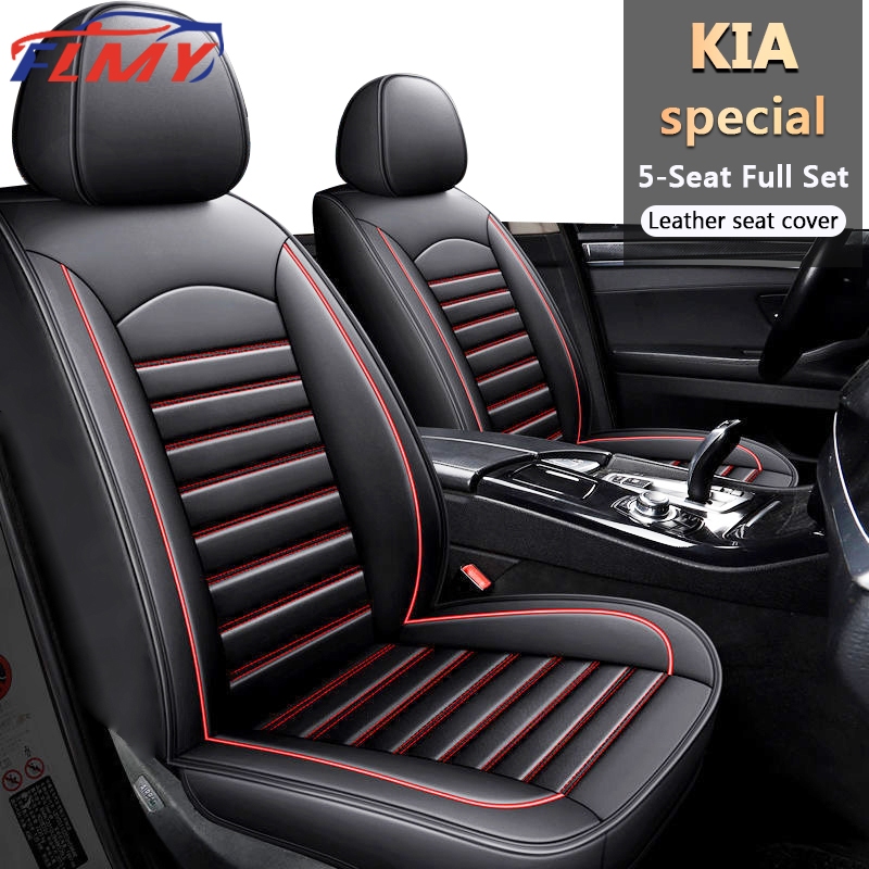 Full Car 5 Seat Kia Special Leather Seat Cover for Rio Sonet Sorento 
