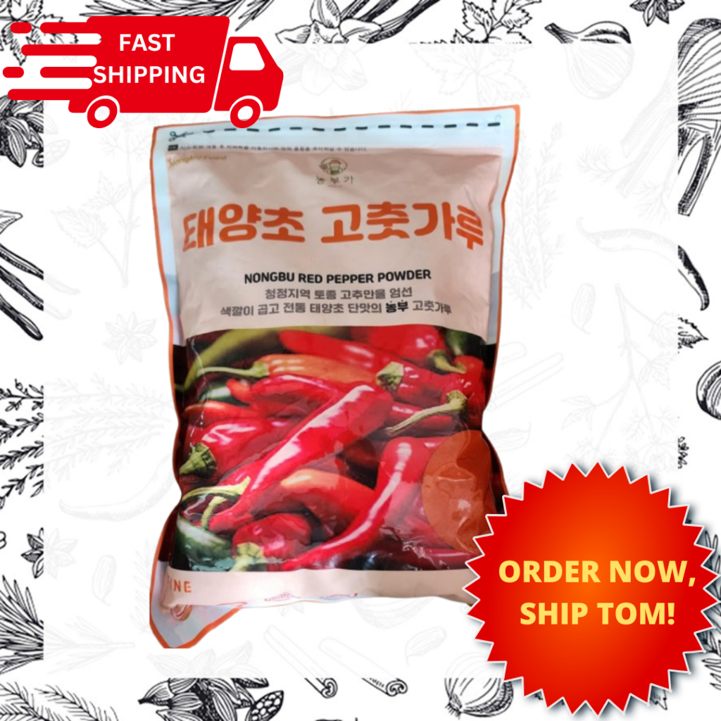 Shop gochugaru for Sale on Shopee Philippines